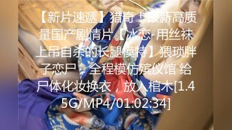 【新片速遞 】电电小红豆- 清纯奶茶妹❤️：这笑容一看误终身，太美了，小穴也美，乳房QQ弹，淫水多多，滴滴答答往下流！