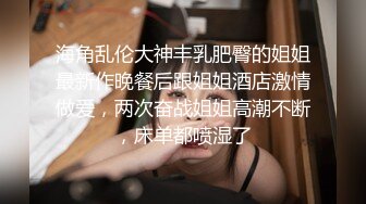 气质不错高颜值妹子性感睡衣高跟鞋,椅子上张开双腿道具JJ抽插自摸逼逼非常诱人,很是诱惑不要错过