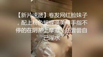 立交桥上露脸吹萧，有骚女QQ