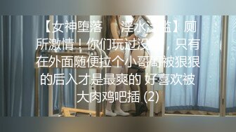 黑丝少妇 啊啊 不要了 太紧了不行了 骚货是个丝袜控 每次都要穿着丝袜 撅着性感屁屁被操的不要不要的