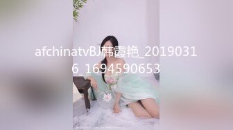 商场隔板女厕全景偷拍多位美女嘘嘘还有一位女神级的小姐姐 (1)