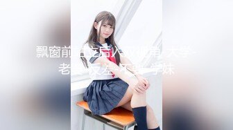 FC2PPV 3106293 ※限定価格【顔出し】キ〇ネダンス現/役チア　学生時代元カレとのハメ撮り流出。顔・巨乳・スレンダー3拍子揃った美女が性欲強すぎてヤバすぎる痴態を晒す【中出し】 [有]