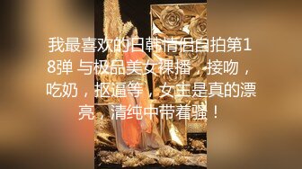 《顶级震撼超淫现场》多男女群P盛宴肏出新高度！网红极品身材反差女神JJSEX私拍完结，堪比岛国疯狂多人尺度惊人 (1)