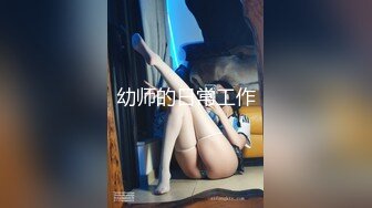 ??极品嫩模??高颜超美人妻『莉娜』E級丰满超体验 尺度太大了「假陽具自撫」影片最後超Hi的 都濕了 高清1080P原版