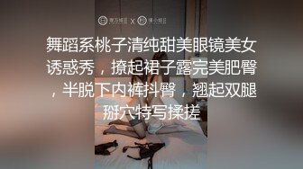  干瘦的包工头暗藏摄像头酒店花重金找小姐啪啪啪