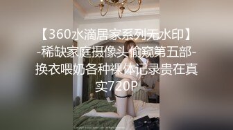 【AI画质增强】小美女 Allie 与男友爱爱，第一视角，感受她吃大鸡巴，艹她美穴的滋味！超清1080P