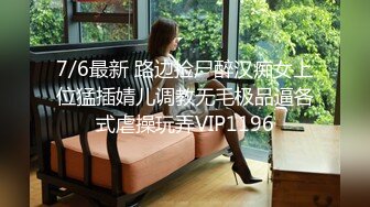 养生泡妞专家【全国寻花】酒店约炮狂野叛逆19岁美少女激情啪啪 娇嫩软妹子承受大屌暴雨撞击一小时