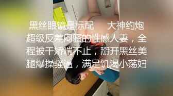 宝宝欠操 清纯白嫩小可爱 露奶诱惑 特写BB 道具插B自慰大秀 够骚  (2)