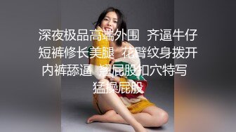 情趣酒店偷拍漂亮的美女被猥琐哥用按摩搞的,受不了了主动骑在男的身上