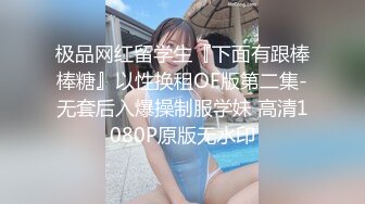 【男人鲨鱼】和兄弟打电话也不忘吃鸡巴,无套破逼又爽又难受,精液射在帅脸上当面膜