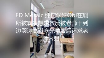 这么漂亮的妹子居然是大屌人妖美女 连叫床声音比女人还女人 没有洞口只能用菊花代替