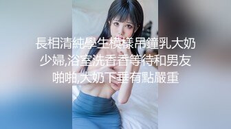 【情侣】【琪琪c】啪啪篇合集六（上半部）一天不被操就饥渴的玉女~无滤镜很美 (6)