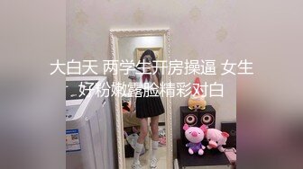 和老婆日常xx分享第二季