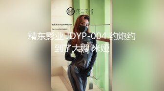 用成人的方式打开抖音 各种抖音风抖奶热舞合集[2100V] (1750)