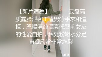 @039好姐妹双飞