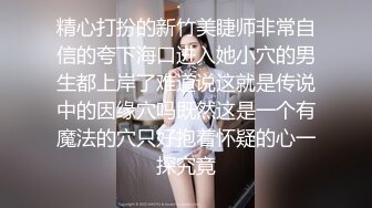 两个00后美少女！活力十足一起跳舞！脱光光扭腰摆臀，翘起屁股特写