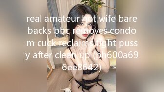 新FC2PPV 4493657 可爱女孩嫩穴，白色袜人见人爱操