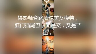 【新速片遞】 2023-7-26【酒店偷拍】小伙刚睡醒找极品外围女，自带性感吊带黑丝，太骚了骑上猛坐，扶腰后入暴力输出