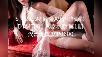 偷拍學校附近情侶酒店剛拔完火罐的妹子和男友開房69玩逼妹子被拍了兩下很不高興