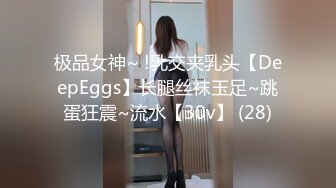 国产麻豆AV MDL MDL0005 女子图鉴 徐蕾 凌薇 石巴朝