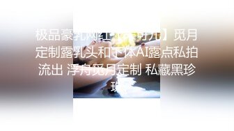 素颜贼粉嫩的小萝莉毛都还没长齐被男友无情插入，小穴紧致爽的不要不要的