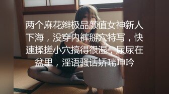 找单男一个男技师给老婆按摩，然后一起操逼（下滑看其他版本和联系方式）