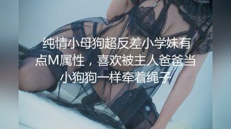 ★☆《顶级网红☀️重磅精品》★☆露脸才是王道！万狼求档OnlyFans知性极品反差御姐chipy私拍~口交肛交性爱内射紫薇各种打炮 (4)