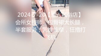 风韵犹存的熟女阿姨 骚逼好痒 快来操我 表情好骚 鲍鱼也肥 好想上去舔两口