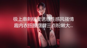 【AI换脸视频】鞠婧祎 自慰小合集