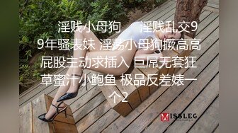 《嫖娼不戴套》城中村扫街选逼白肤大长腿少妇无套内射趴她身上疯狂发泄欲望把站街女干到逼痒高潮