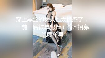 【麻豆传媒】MDSR-0001-1 妖女榨汁 篇章一 秦老师的秘密-夏晴子