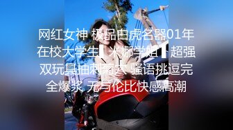 【新片速遞】漂亮美女在家吃鸡颜射吞精 这根大肉棒却是诱惑 吃的多香 射的也多 满满一脸一嘴