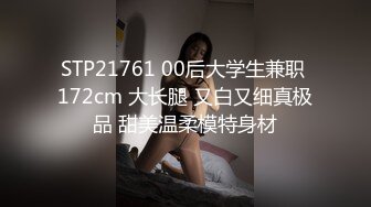 ❤️√撸管推荐！多人共享！【学妹36E】深喉！啪啪大秀！抱起来狂干 后入内射[3.81G/MP4/05:00:00]