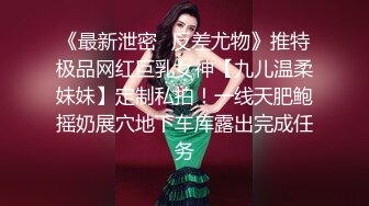 喜欢给小姐舔逼的外围女探花伟哥成都家庭式公寓约炮兼职良家少妇抠逼舔鲍各种姿势狠草