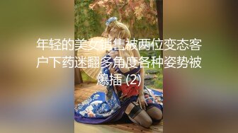 最美糖心UP主极品女神『小猫』性爱实录-无良医生欺骗内射我 花季少女的淫乱治疗 高清720P原版