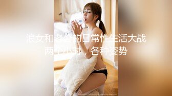 (4K)(MVP)(fc3037413)【天真爛漫娘の初中出し】純粋無垢な不思議ちゃんをホテルに連れ込みガチSEX！感度抜群の破廉恥娘に大変身♪ (2)