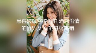 操鸡巴网站热女亚洲