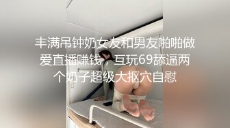 蜜桃传媒PMC113爆操性欲高涨的小妈-翁雨澄