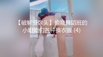 麻豆传媒 MM065 偷窥NTR全程巨乳爱妻任人内射 吴梦梦