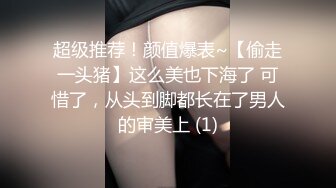 秘✿秘✿强烈推荐！高颜芭蕾舞姬顶级身材一字马舞蹈系女神【胡桃夹子】私作，裸舞紫薇高难度体操姿势打炮，简直爽爆了