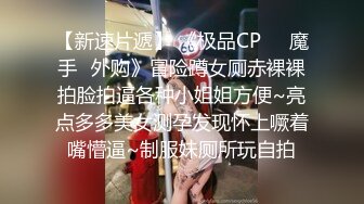 绿旗袍熟女人妻 我帮你检查一下 不是这样检查的 啊啊不要射我逼里 被推倒撅着大屁屁无套后入