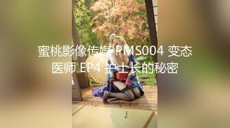 【足疗店小粉灯】偷拍扫街达人，一小时内连续干俩，舔逼真下得去嘴，激情刺激挑战无限真实 (1)