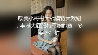 STP18856 白色短裙妹子刚操完再加钟继续，沙发上操近距离特写口交站立后入抽插