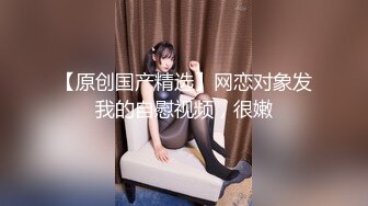 一代炮王疯狂的做爱机器【山鸡岁月】不常被人操的美人妻，水真的多，一舔就有，插得嗷嗷叫好爽啊！ (3)