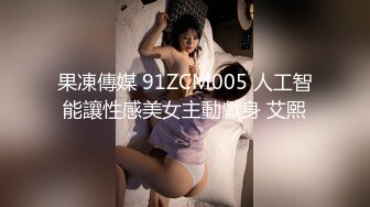 罕见女同拉拉百合之爱,女女互相磨豆腐,戴上假J8内内装成男人狂艹小妹