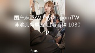 深夜激情168CM美乳兼职妹 摸臀扣穴调情很享受 镜头前深喉口交 主动骑乘抽插打桩机猛操