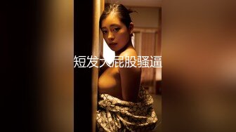 天美傳媒 TMG106 黑絲看護女友被操得欲仙欲死 白童童