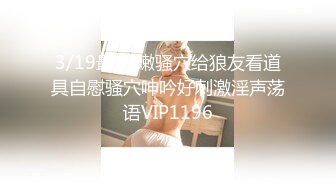 巨乳肥屄少女BriarRiley与大屌大屌男友的性福生活【82V】 (5)