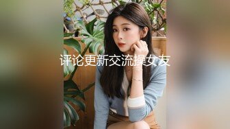 邻家淫语人妻 背着老公出来车震