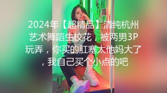 VENX-239 [自提征用]被突然到家里来的妻子姐姐榨精的两天一夜 有栖舞衣